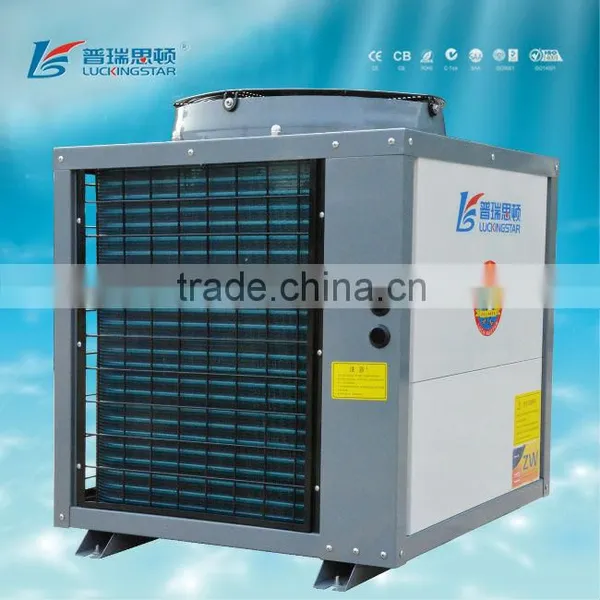Heating Heat Pump, Heat Pump Water Heater photo-3