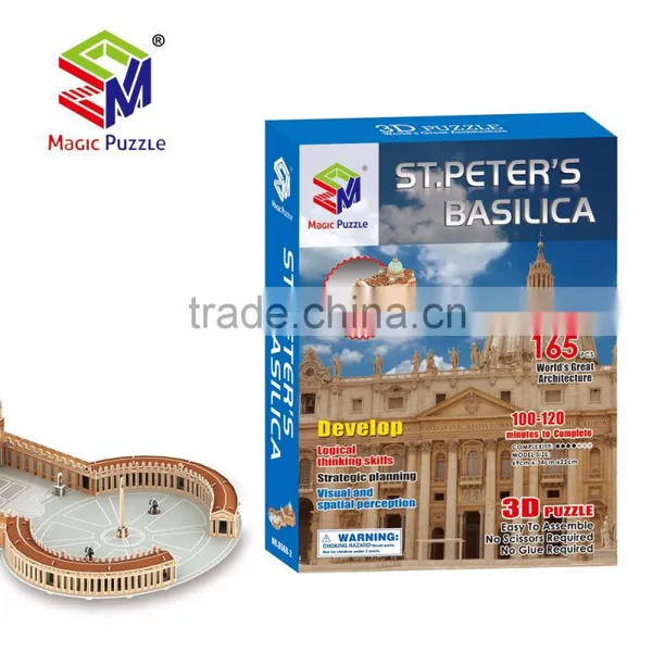 Russia St Basil's Cathedreal Great Architecture 3d Jigsaw Puzzle photo-2