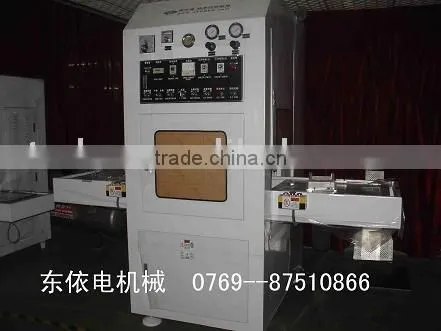 Blister Packing Machine