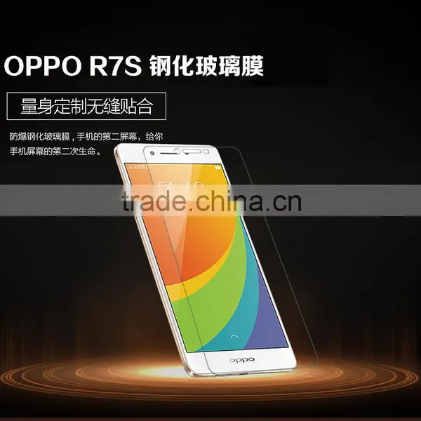 Tempered Glass Cost Per Square Foot Screen Protector Tempered Glass Manufacturer For OPPO R7s photo-2