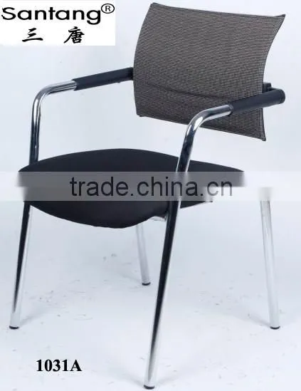 Office Furniture Commercial Use Modern Appearance Office Leather Chair 1031a photo-2