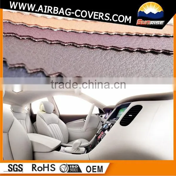China Dashboard PVC Leather / Car Dashboard PVC Film/Dashboard Skin