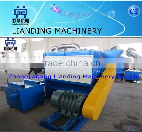 Plastic Film Dewatering Machine