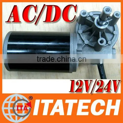 ac dc 12v 24v Motor Geared Motor Reversible