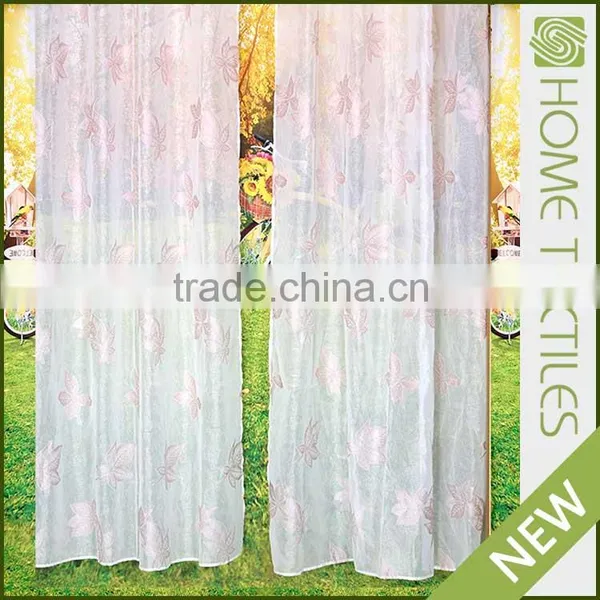 Shaoxing Textile Cheap Printed Elegant Shower Curtain