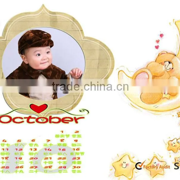 Printable Paper Calendar Fashion Calendar Design With Photo Frame