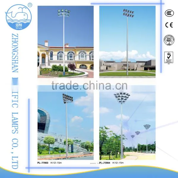 High Mast Light Manufacturers Street Lighting 15m/20m/25m/30m/35m/40m