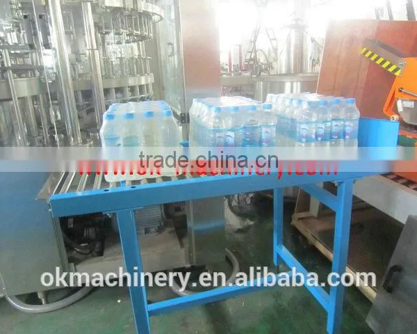 2015 High Technology Automatic Packing Machine photo-2