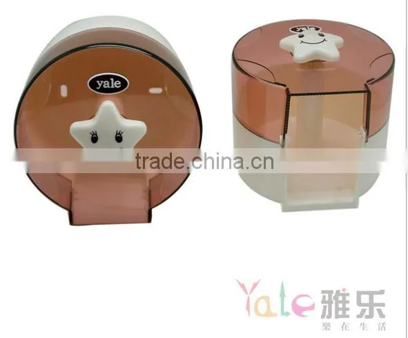 Waterproof Plastic Bathroom Tissue Box With a Smile Face Five Star for Roll Paper photo-2