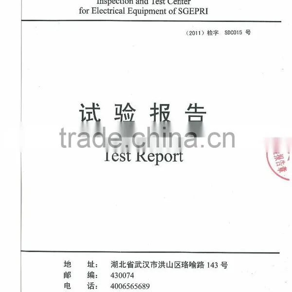 Transmission Line Insulator Ice Shields Device photo-3