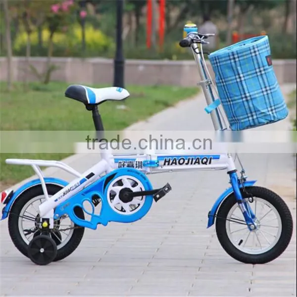 Mini Smallest 8 Inch Lightweight Folding Bike Bicycle photo-5