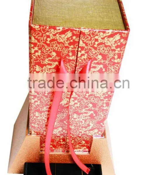 Cardboard Gift Box