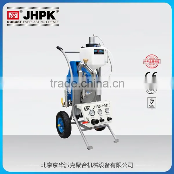 Rubber Spraying Equipment JHPK-R2013 for Waterproofing photo-2