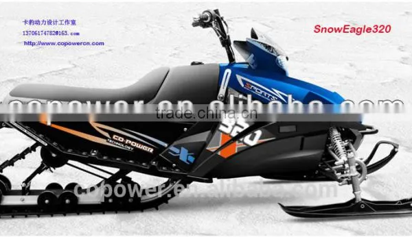 180cc Engine Capacity and 1 Cylinders Snowmobile 180cc Hot Sale (Direct Factory ) photo-2