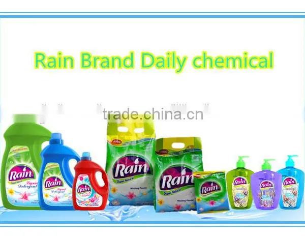 China express daily chemicals