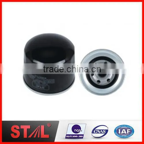 KS596-4 34462-00300 FF5300 P502143 Stal Santian Fuel Oil Filter photo-2