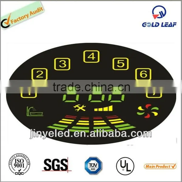 Home Digit Purifier Display