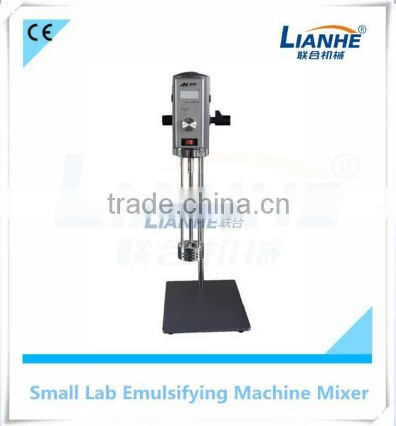 High Shear Small Laboratory Mixer Cosmetic Lab Machine