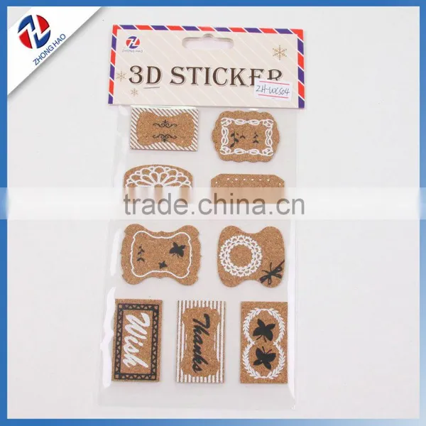 Die-cut Cork Sticker photo-3