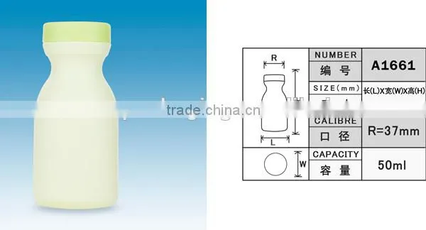 New Style Fashion Plastic Baby Powder Bottle photo-3