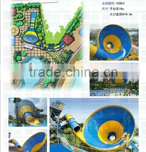 Hot Sale Big Tornado Fiberglass Water Slide Water Park Equipment for Sale-Wangming International photo-4