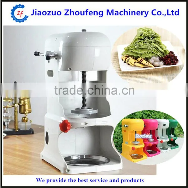 2016 High Quality Mini Ice Shaver Machine Ice Crusher Commercial Shaved Ice Machine for Home Use(website/Email:lisa@jzhoufeng.com)