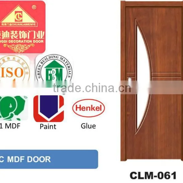 Zhejiang Kangdi Brand Interior Frosted Glass Office Door