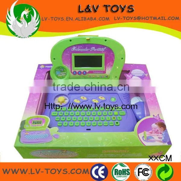 LV0103073 Wholesale Plastic Children Educational Learning Machine Toys photo-3
