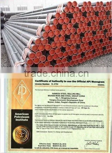 API 5L PIPE
