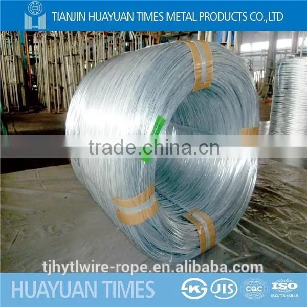 ISO 9001: 2008 Galvanized Iron Wire/galvanized Steel Wire/phosphated Steel Wire