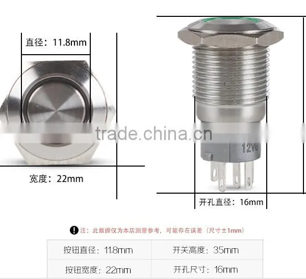 Power Symbol 16MM 12V/24V LED Momentary Horn Button Metal Switch photo-3