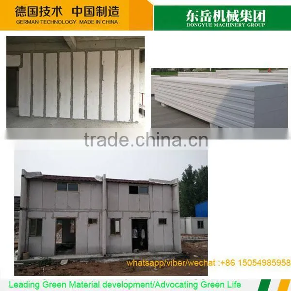 Eblock Ytong Light Weight Aac Panel Large Blocks Supplier in Malaysia photo-4
