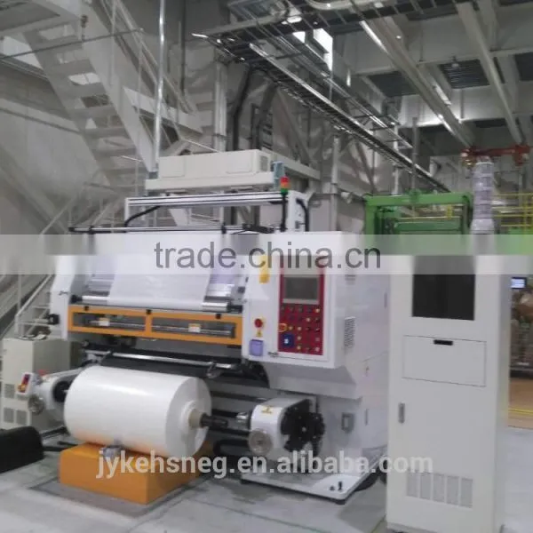 Inspection Rewinder Machine With Futec Inspection System photo-4