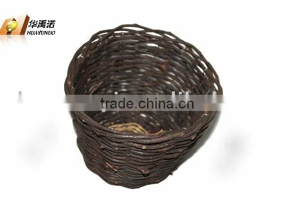 Wicker Basket