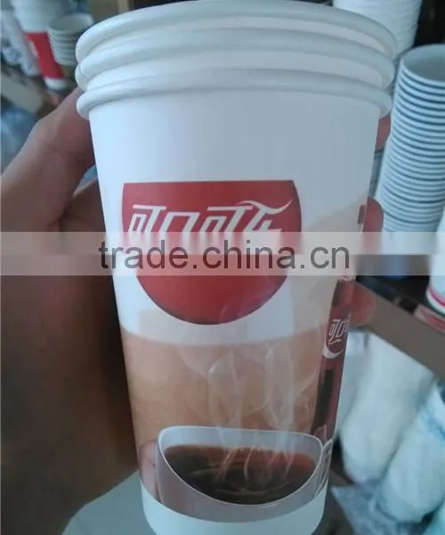 Custom Logo Printed Paper Cup for Ice Cream photo-2
