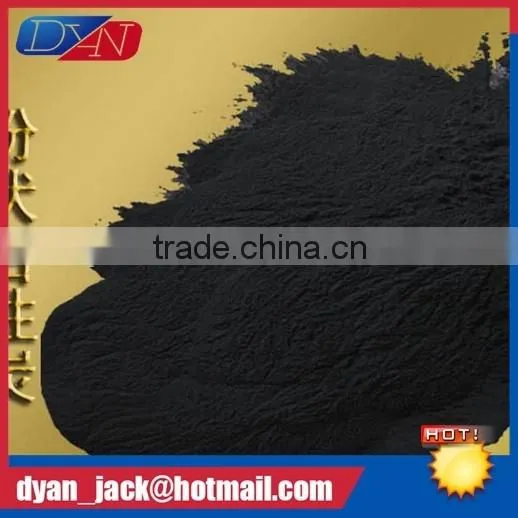 Wood Based Powder Activated Carbon for Food Purification photo-6