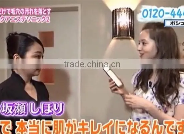 CosBeauty CB025 as Seen on tv Japan Hottest High Quality With EMS Ion Leading in Function Dead Skin Remover Skin Scrubber photo-5