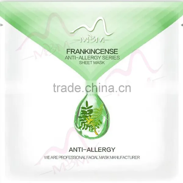 Serum Facial Mask, Japanese High Quality CO2 Gel Face Mask for Skin Care photo-4