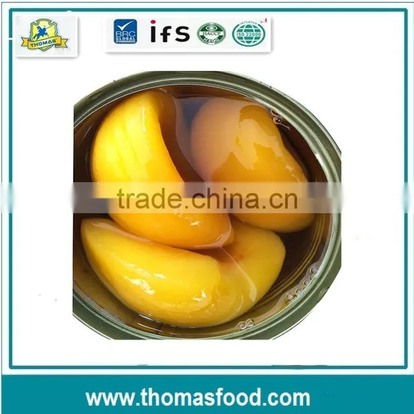 Canned Yellow Peach in Halves photo-4