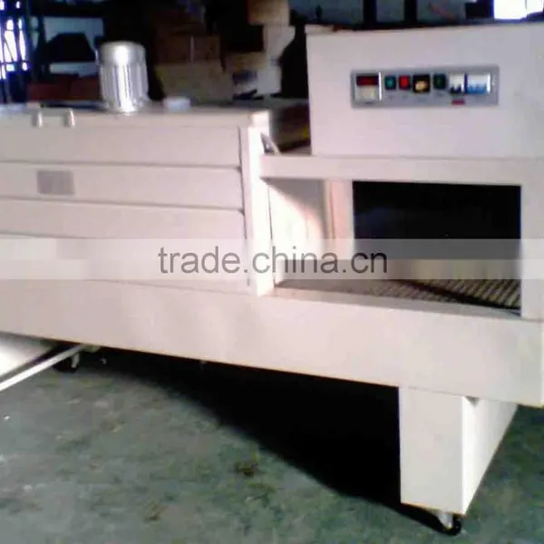 Automatic Shrink wrapping machine with CE,ISO,GMP