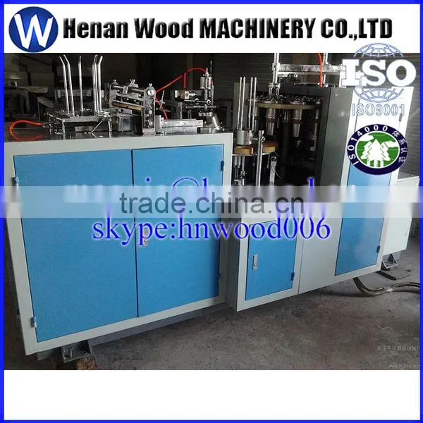 High quality lowest price Paper Cup Machine