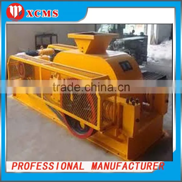 PG Series Double Roller Crusher Equipment / Factory Offer Roller Electric Stone Crusher photo-6