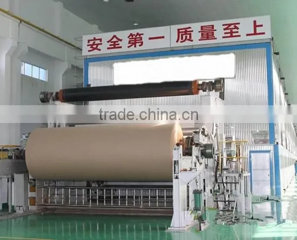 1640 Toilet Tissue Paper Making Machine photo-6