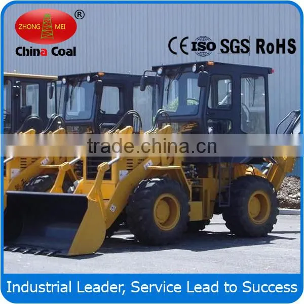 WZ25-20 Tunnel Dedicated Backhoe Loader
