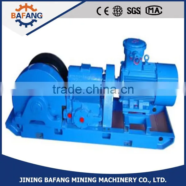 JH Portable Prop-pulling Winch Manufacturer Hoist Winch photo-2