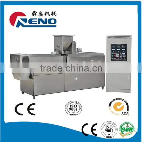 New Hot Fashion Customized Snack Pellets Food Machine photo-2