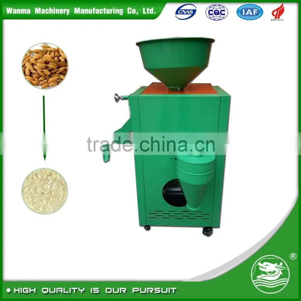 WANMA0959 Mobile Price Mini Rice Mill Plant Machine photo-3