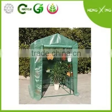 3 Layer Garden Mini Greenhouse