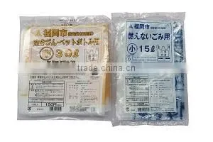 Customized for Japan Plastic Garbage Bags--transparent or Colors/LDPE HDPE photo-2
