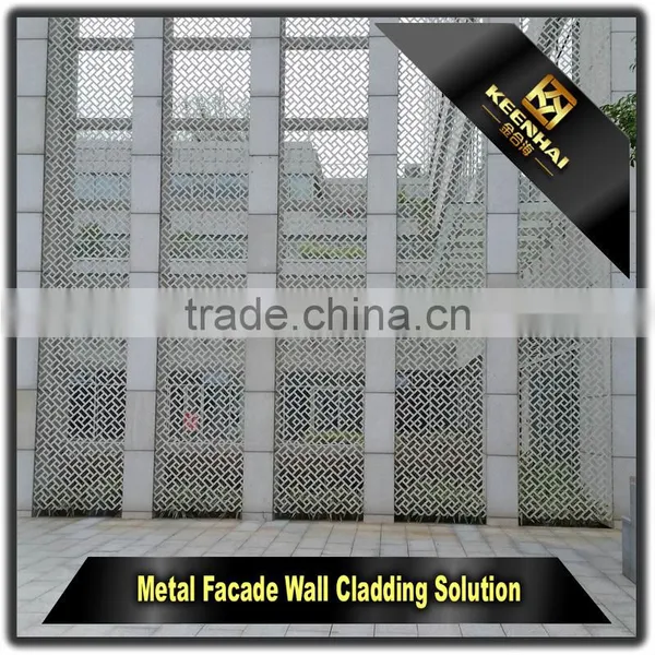 Perporated Stainless Steel Laser Cut Decorative Outdoor Metal Garden Screens photo-3